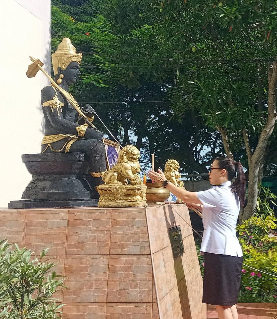 ข่าวกิจกรรม