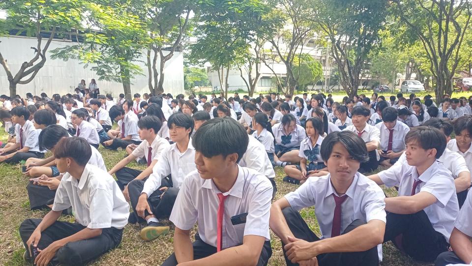 ข่าวกิจกรรม