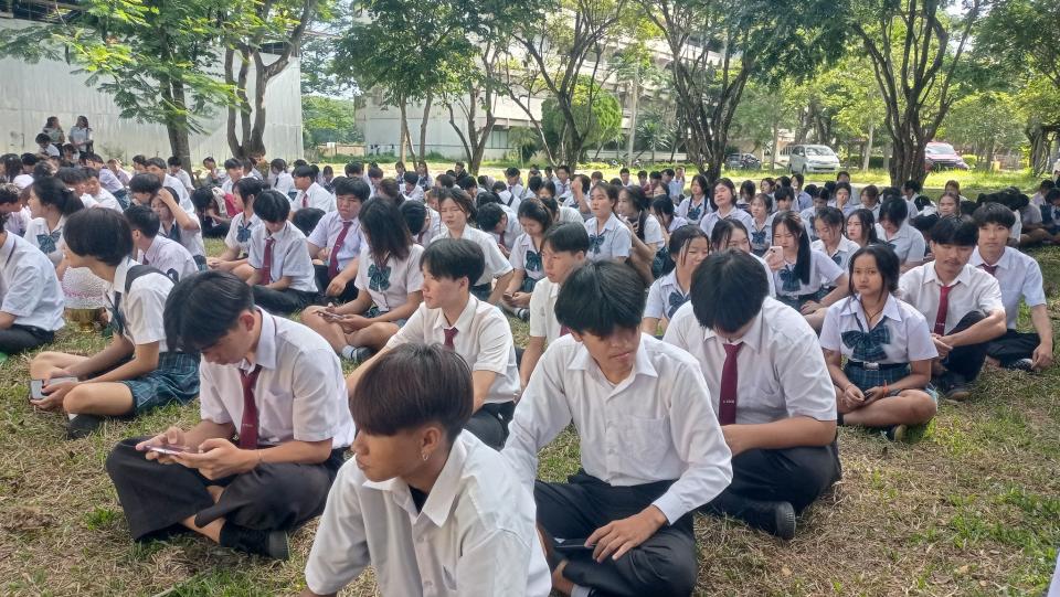 ข่าวกิจกรรม
