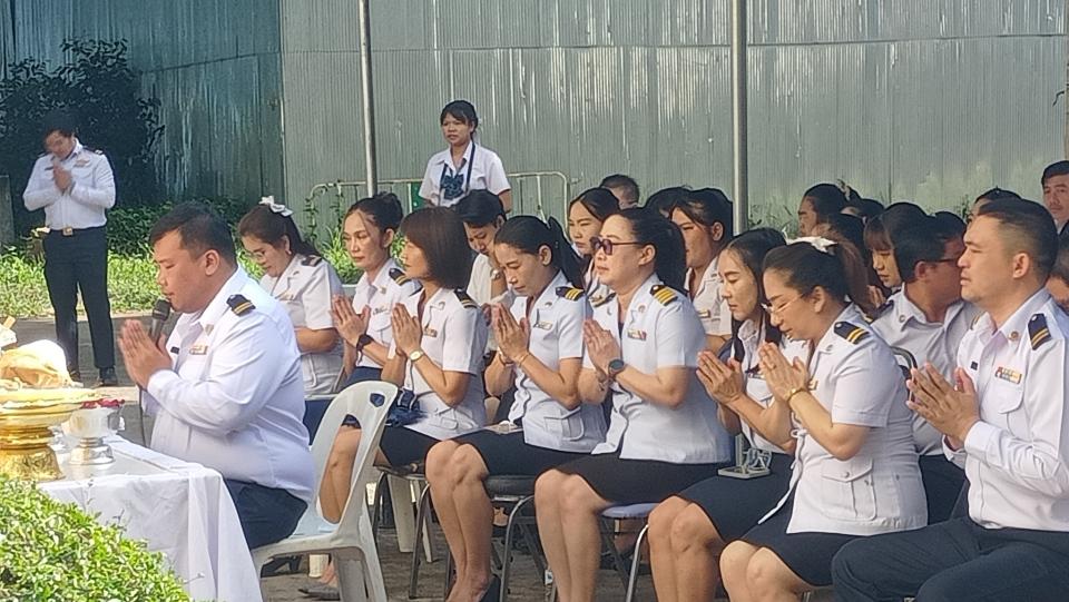 ข่าวกิจกรรม