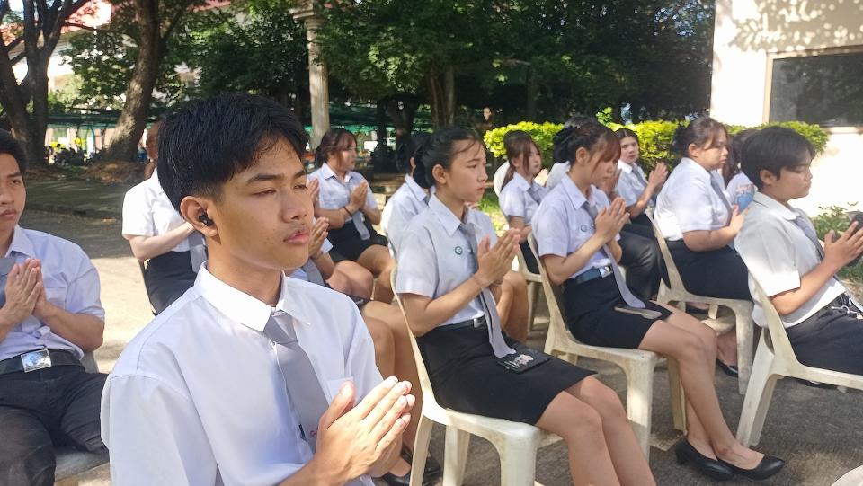 ภาพกิจกรรม
