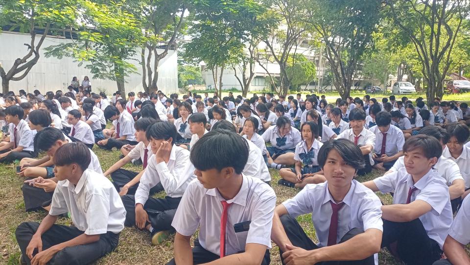 ภาพกิจกรรม