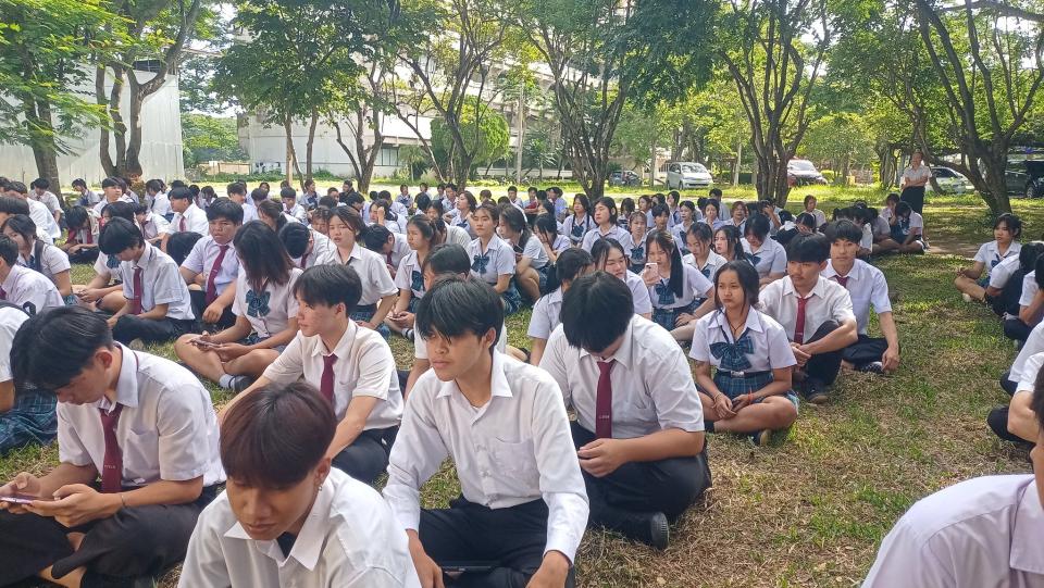 ข่าวกิจกรรม