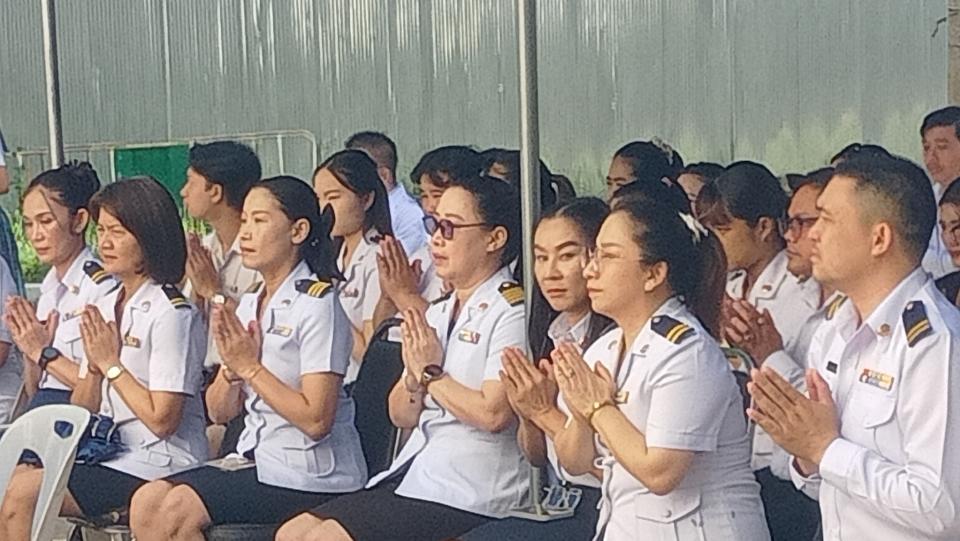 ข่าวกิจกรรม