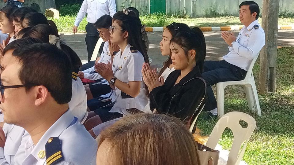 ข่าวกิจกรรม