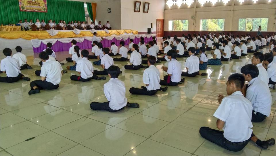 ภาพกิจกรรมรวม