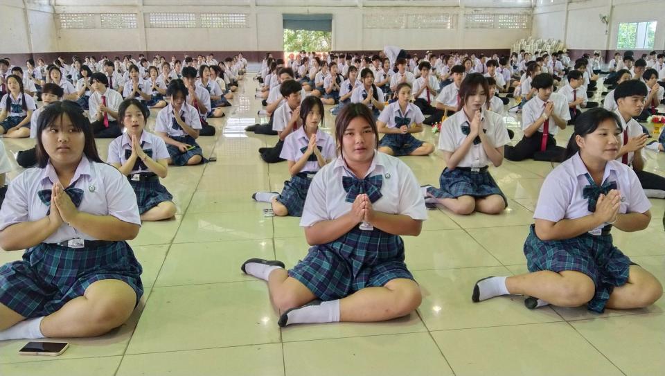 ภาพกิจกรรม