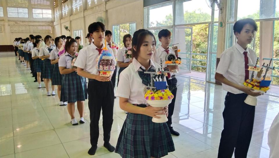 ภาพกิจกรรม