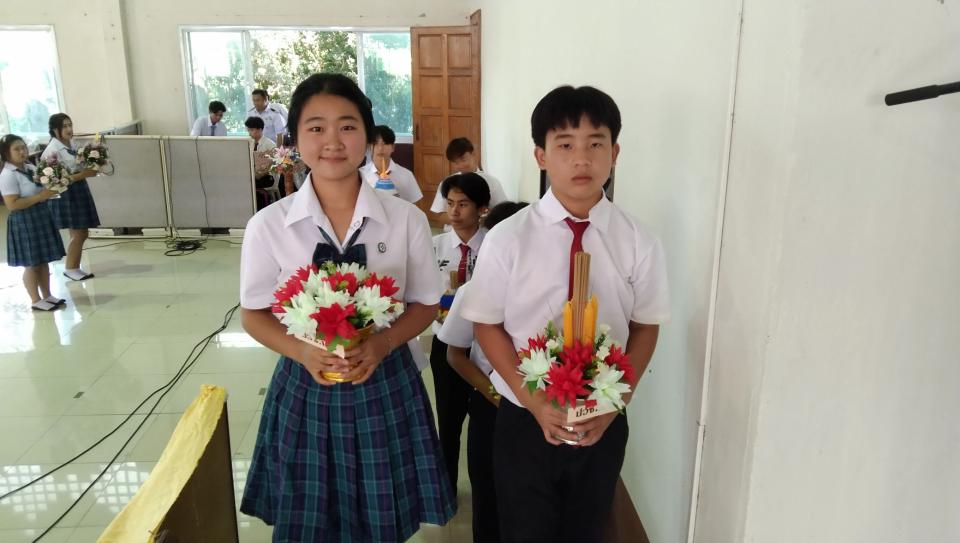 ข่าวกิจกรรม