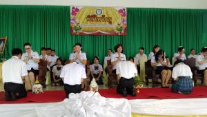 ภาพกิจกรรม