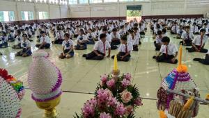 ภาพกิจกรรม