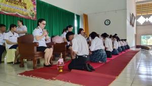 ภาพกิจกรรม