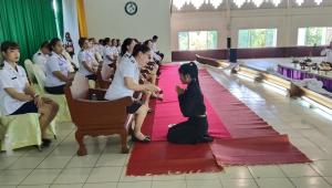 ภาพกิจกรรม