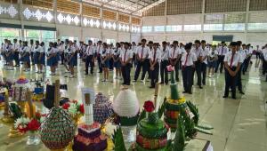 ภาพกิจกรรม