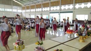 ภาพกิจกรรม