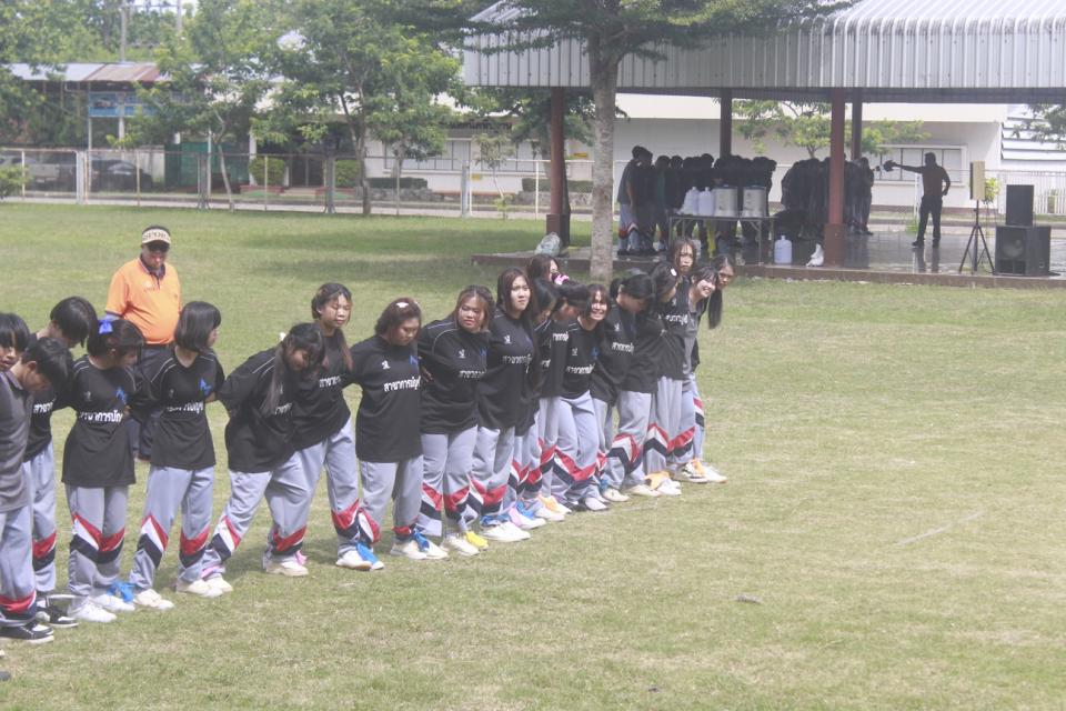 ข่าวกิจกรรม
