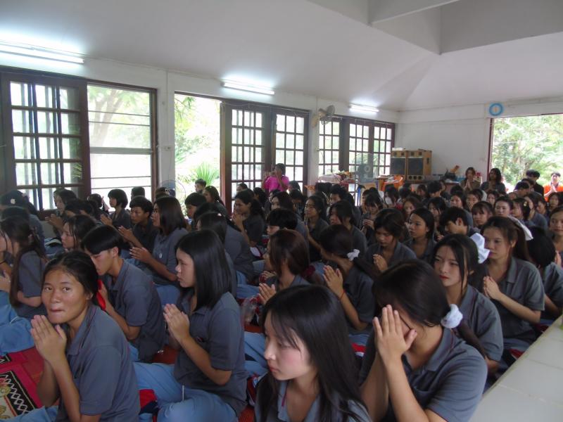 ข่าวกิจกรรม