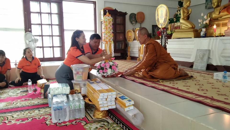 ภาพกิจกรรม
