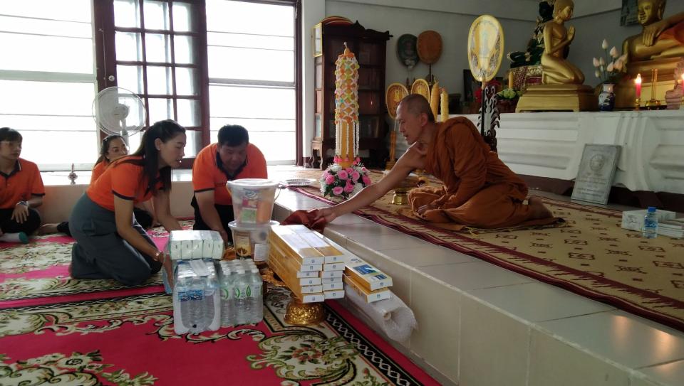 ภาพกิจกรรม