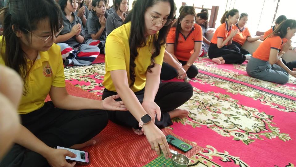 ภาพกิจกรรม