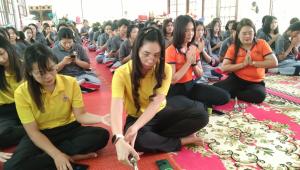 ภาพกิจกรรม