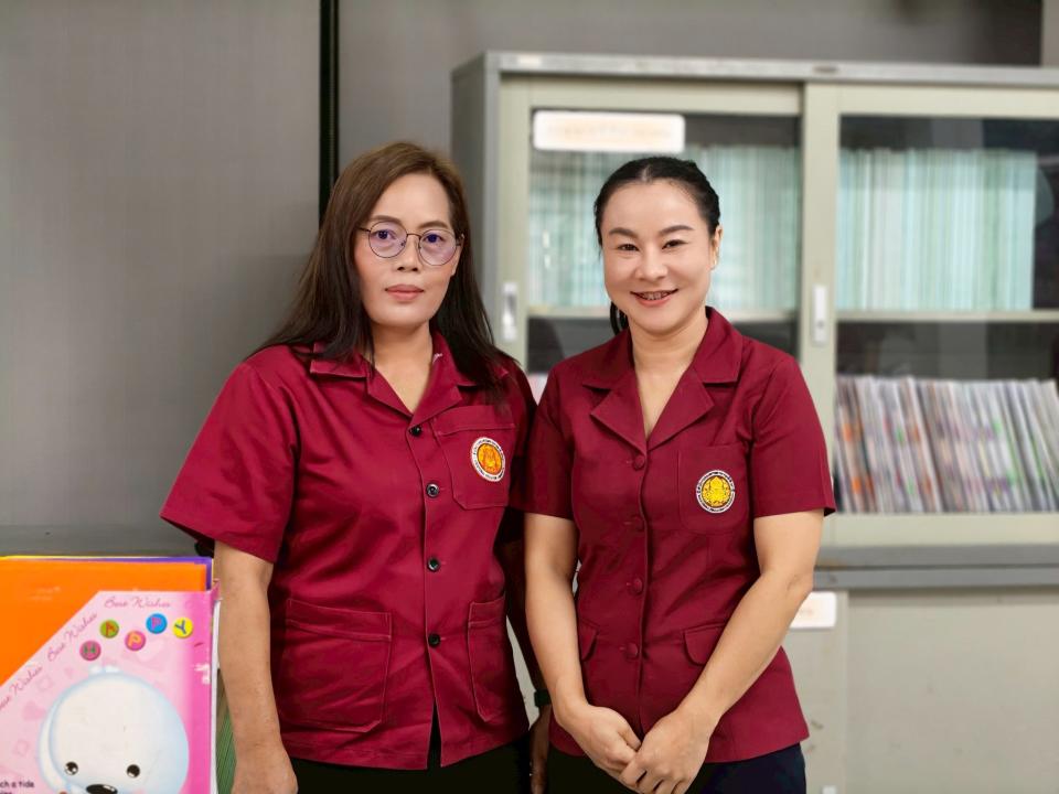 ภาพกิจกรรม