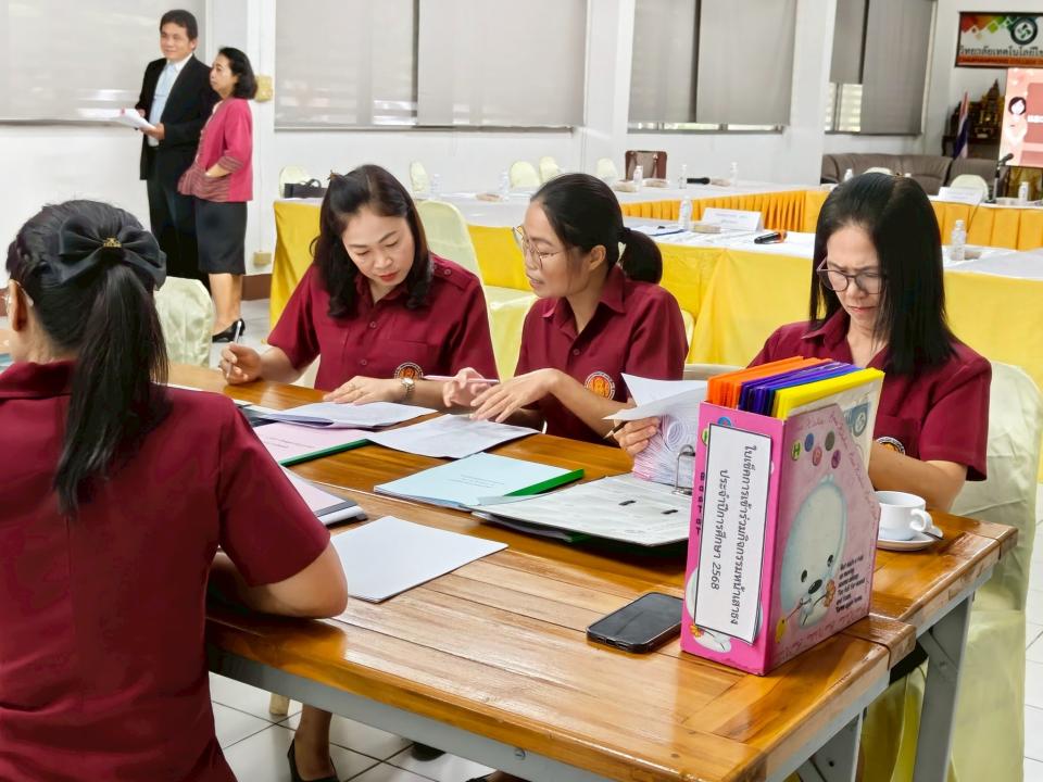 ภาพกิจกรรม