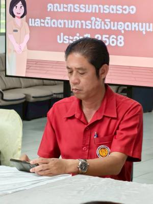 ภาพกิจกรรม
