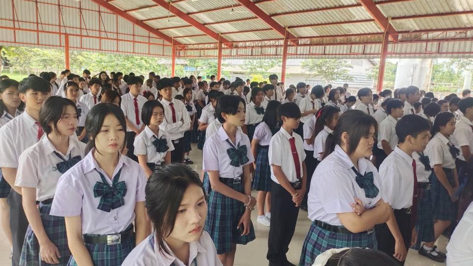 ภาพกิจกรรม