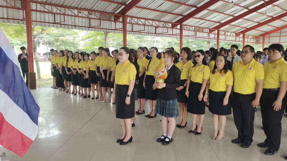 ภาพกิจกรรม