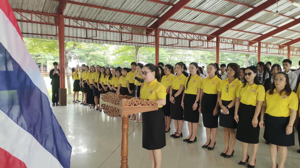 ภาพกิจกรรม