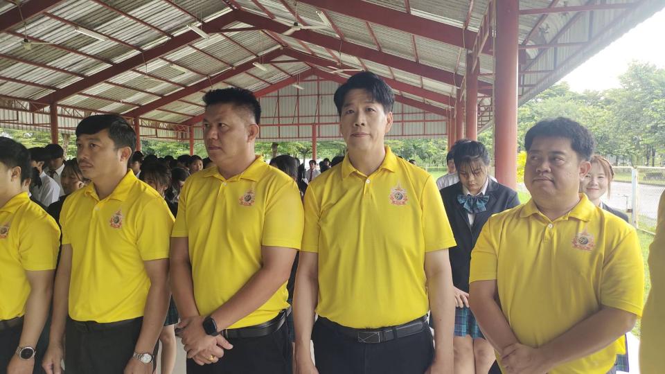 ภาพกิจกรรม