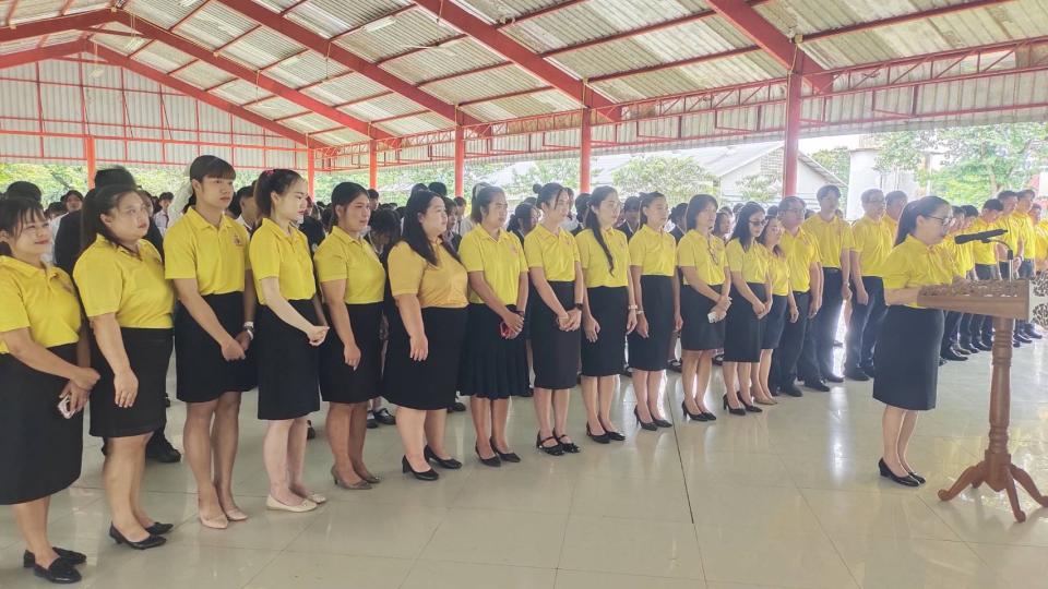 ภาพกิจกรรม