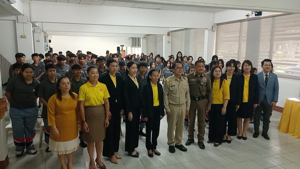 ภาพกิจกรรมรวม