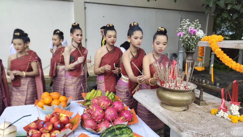 ภาพกิจกรรมรวม