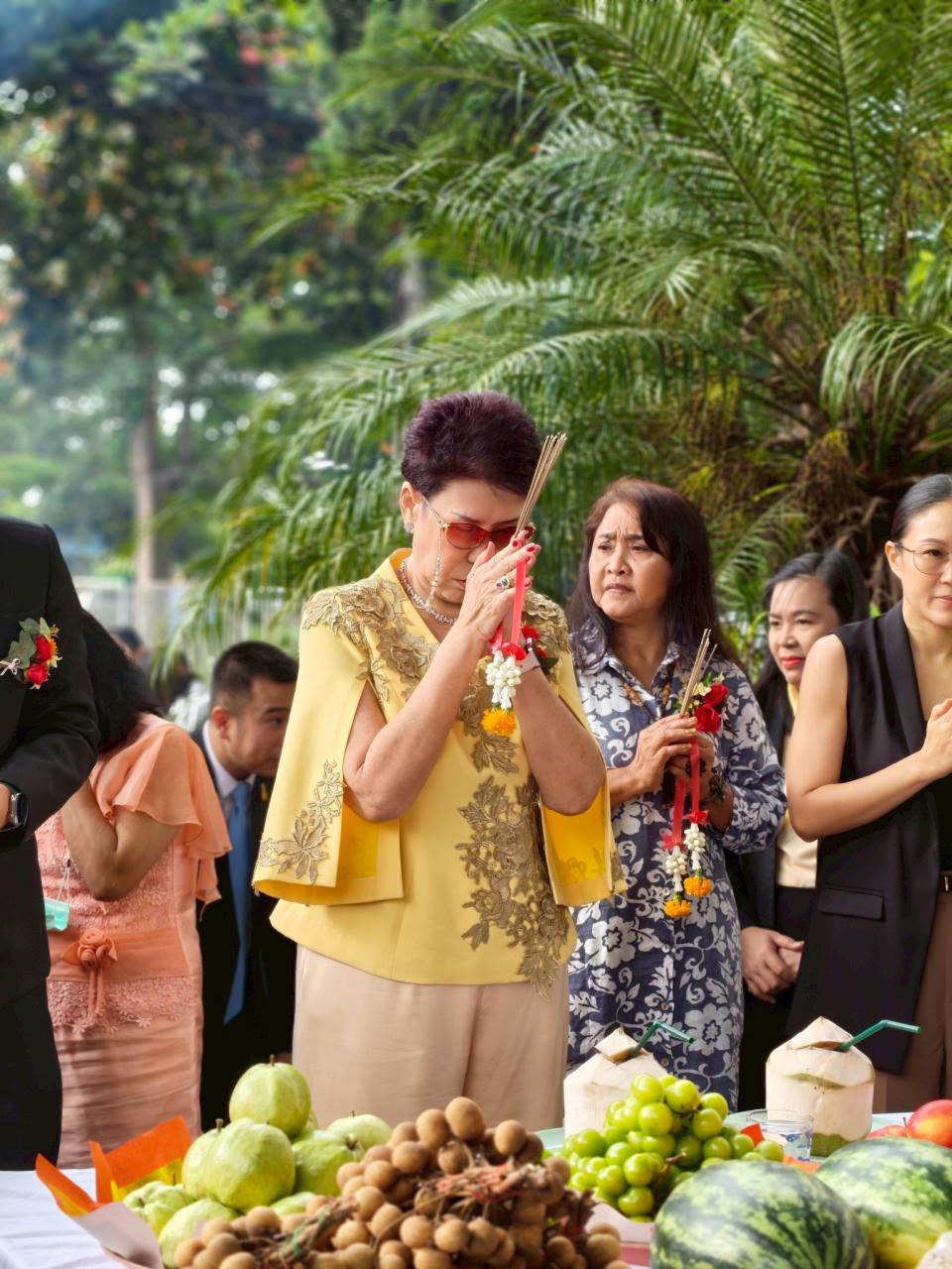 ข่าวกิจกรรม