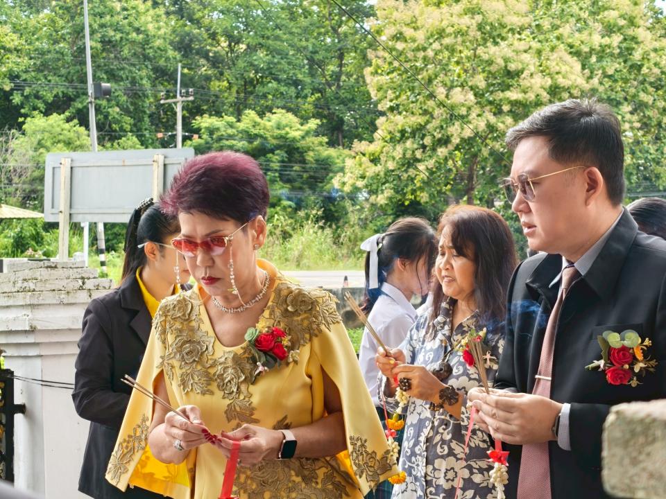 ภาพกิจกรรม