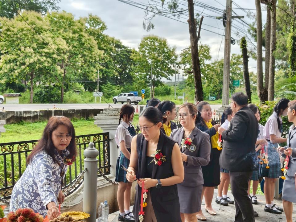 ภาพกิจกรรม