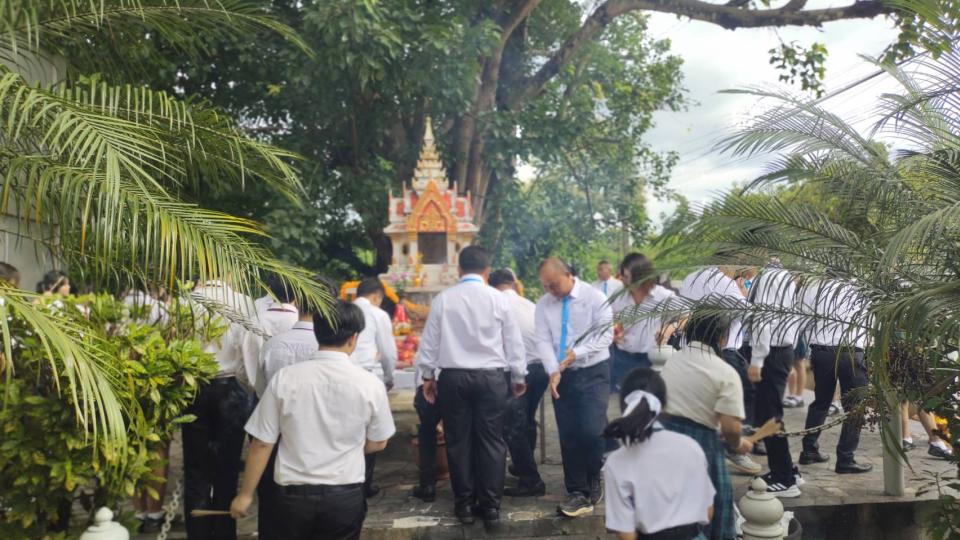 ภาพกิจกรรม