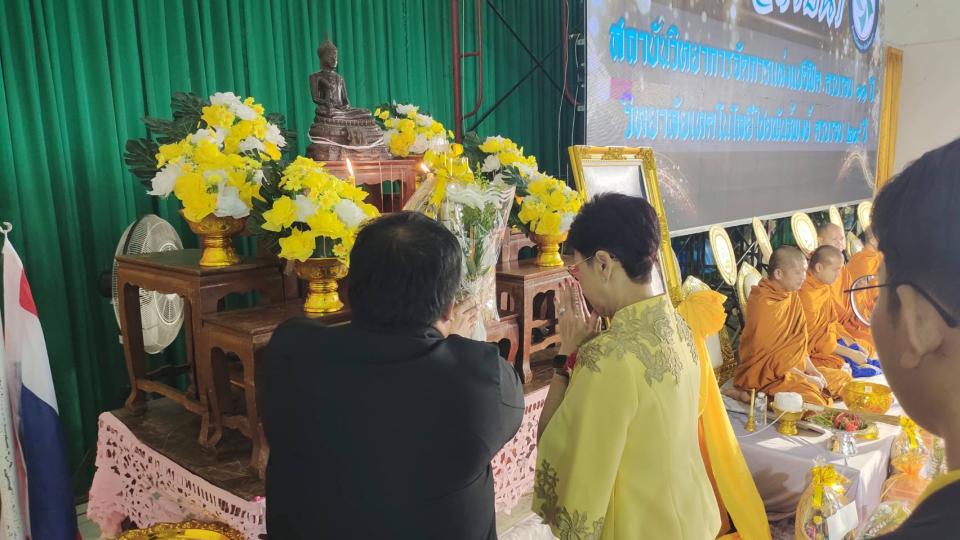 ภาพกิจกรรม