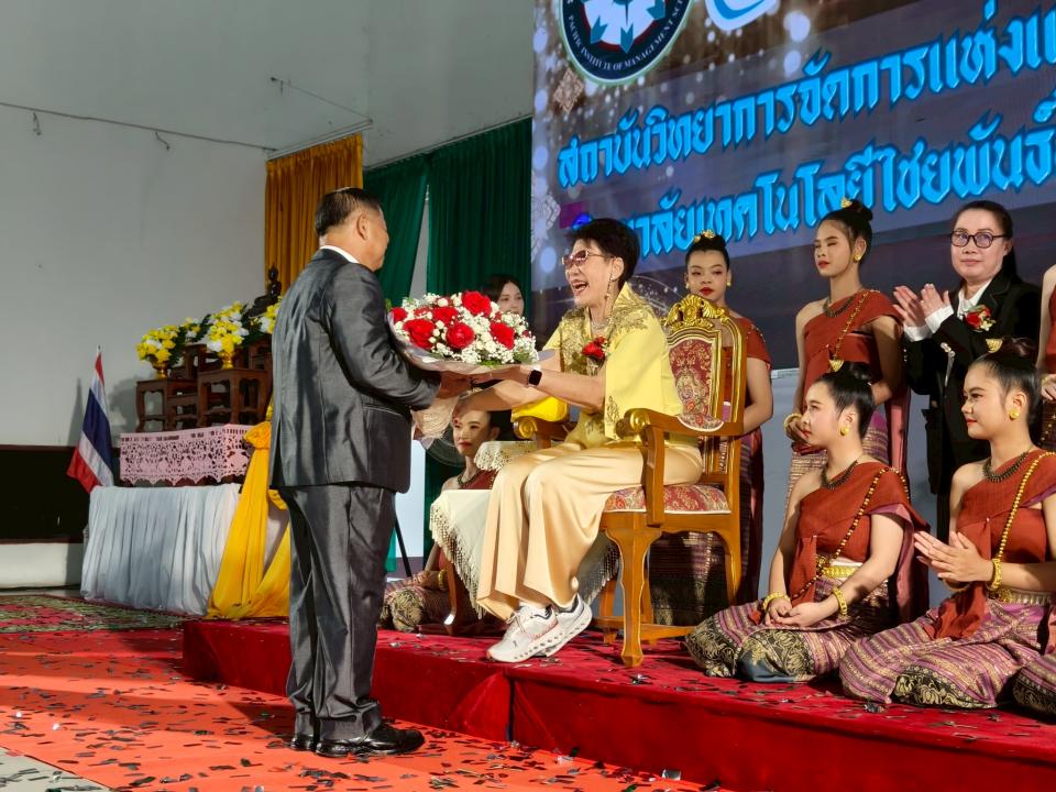 ภาพกิจกรรมรวม