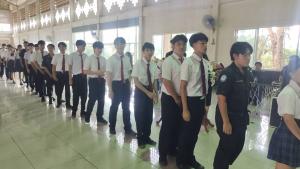 ภาพกิจกรรม
