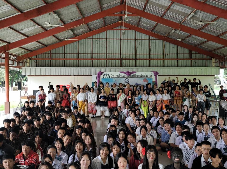 ภาพข่าว