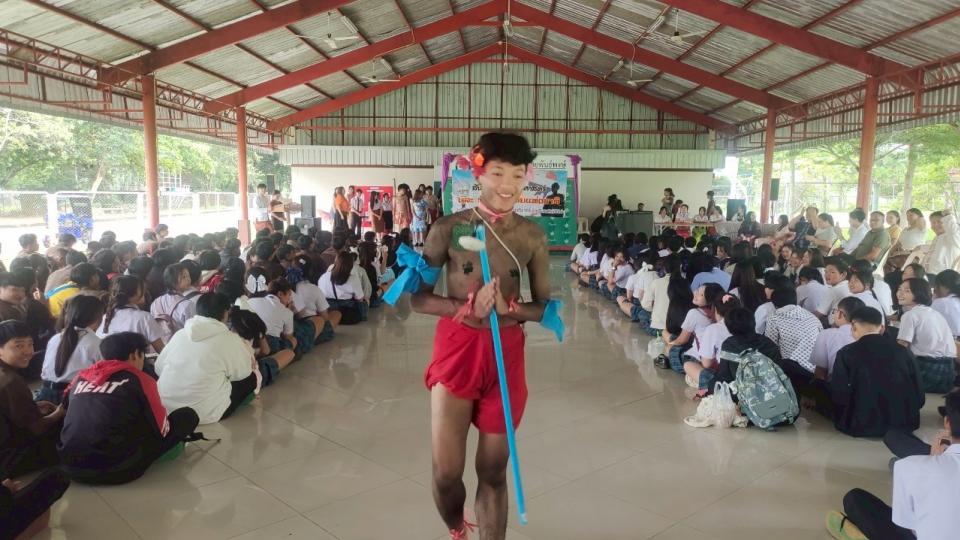ภาพกิจกรรม