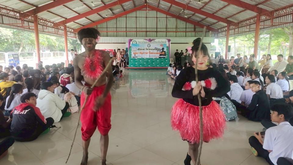 ภาพกิจกรรม