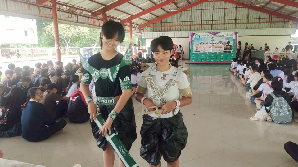 ภาพกิจกรรม