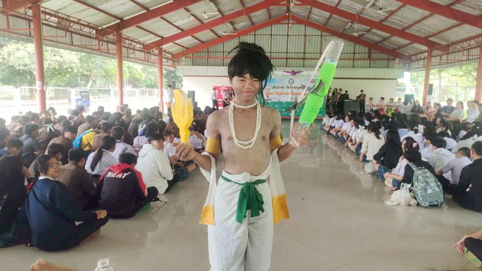 ภาพกิจกรรม