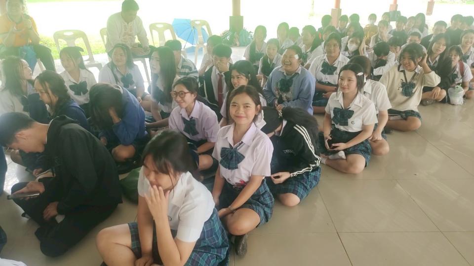 ภาพกิจกรรม