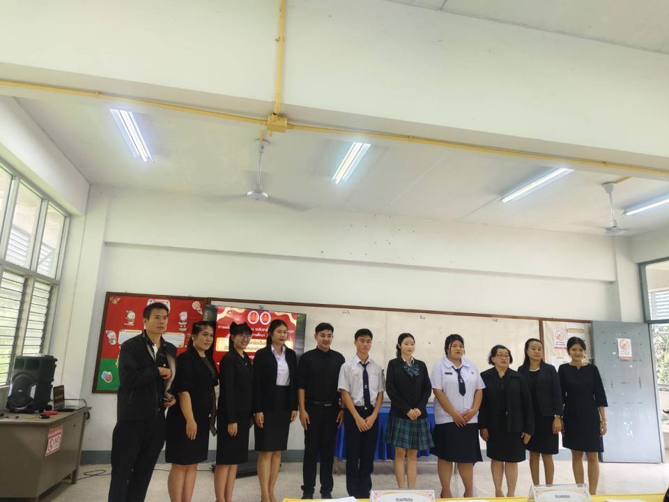 ภาพกิจกรรมรวม