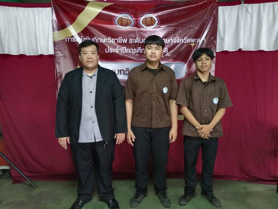 ภาพข่าว